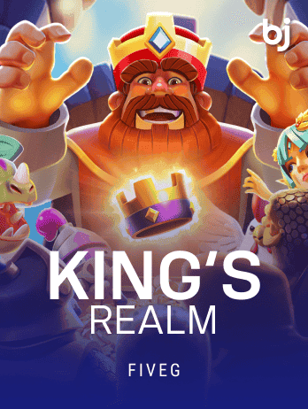 KING’S REALM screenshot