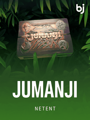 Jumanji screenshot