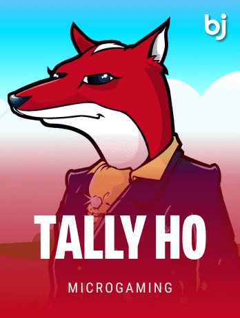 Tally Hop screenshot
