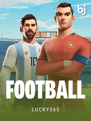 FootBall screenshot