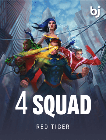 4 Squad screenshot