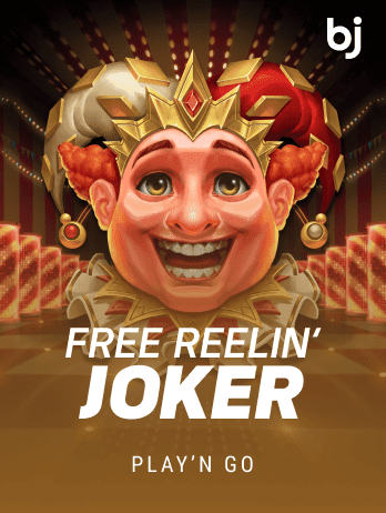 Free Reelin' Joker screenshot